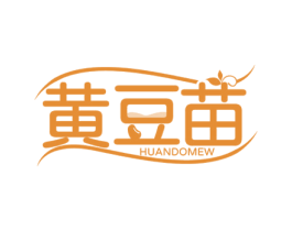 黄豆苗 HUANDOMEW 商标图样
