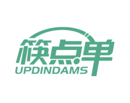 筷点单 UPDINDAMS 商标图样