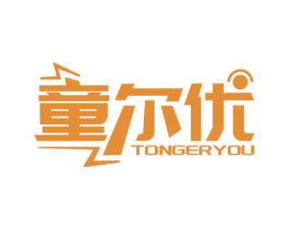 童尔优 商标图样