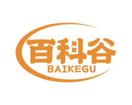 百科谷 商标图样