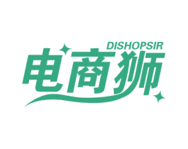 电商狮 DISHOPSIR 商标图样