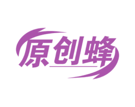 原创蜂 商标图样