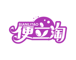便立淘 商标图样