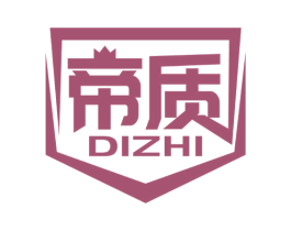 帝质 商标图样