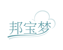 邦宝梦 商标图样