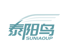 泰阳鸟 SUNIAOUP 商标图样