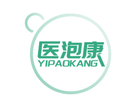 医泡康 商标图样