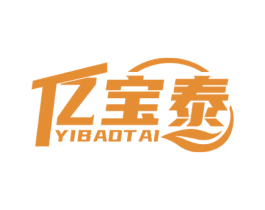 亿宝泰 商标图样