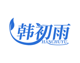 韩初雨 商标图样