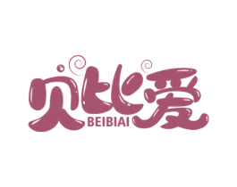 贝比爱 商标图样