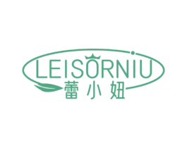 LEISORNIU 蕾小妞 商标图样
