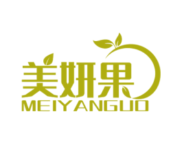 美妍果 商标图样