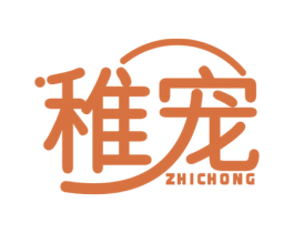 稚宠 商标图样