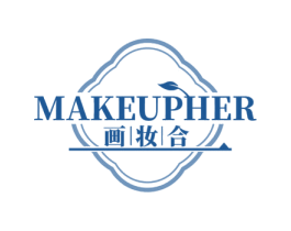 画妆合 MAKEUPHER 商标图样