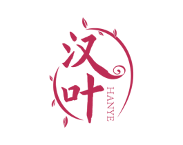 汉叶 商标图样