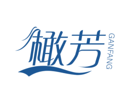 橄芳 商标图样