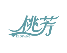 桃芳 商标图样