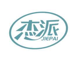 杰派 商标图样