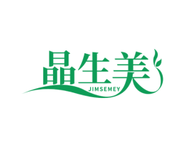 晶生美 JIMSEMEY 商标图样