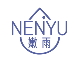 嫩雨 商标图样