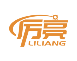 厉亮 商标图样