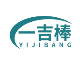 一吉棒 商标图样