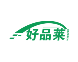好品莱 商标图样