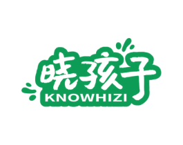 晓孩子 KNOWHIZI 商标图样