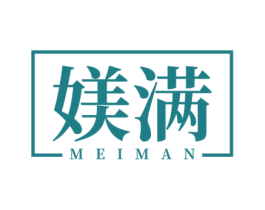 媄满 商标图样