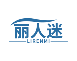丽人迷 商标图样