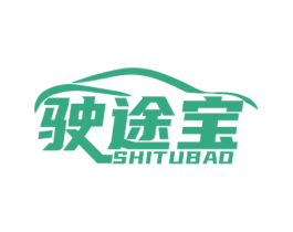 驶途宝 商标图样
