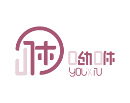 呦咻 商标图样
