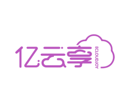 亿云享 ECLOUDJOY 商标图样