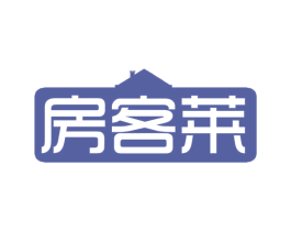 房客莱 商标图样