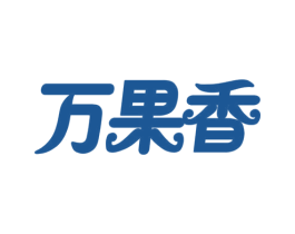 万果香 商标图样