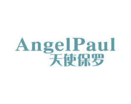 天使保罗 ANGELPAUL 商标图样