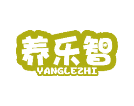 养乐智 商标图样