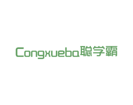 聪学霸 商标图样