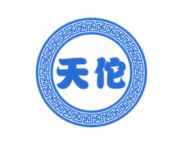 天佗 商标图样