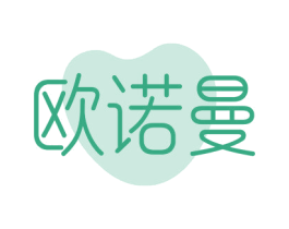 欧诺曼 商标图样