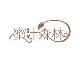 蜜汁森林 商标图样
