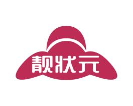 靓状元 商标图样