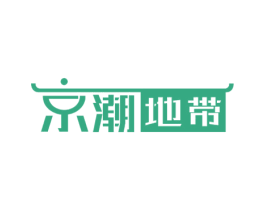 京潮地带 商标图样