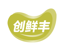 创鲜丰 商标图样
