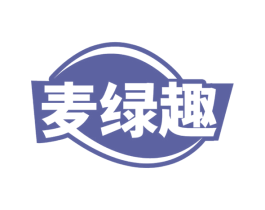 麦绿趣 商标图样