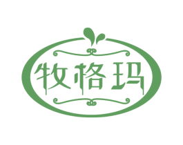牧格玛 商标图样