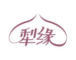 犁缘 商标图样