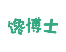 馋博士 商标图样