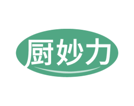 厨妙力 商标图样