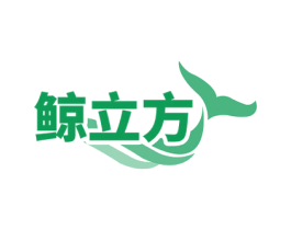 鲸立方 商标图样